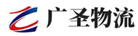 泉州到新乡物流公司